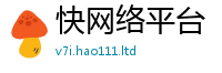 777788888888管家婆除2025年正版资料免费最新版本